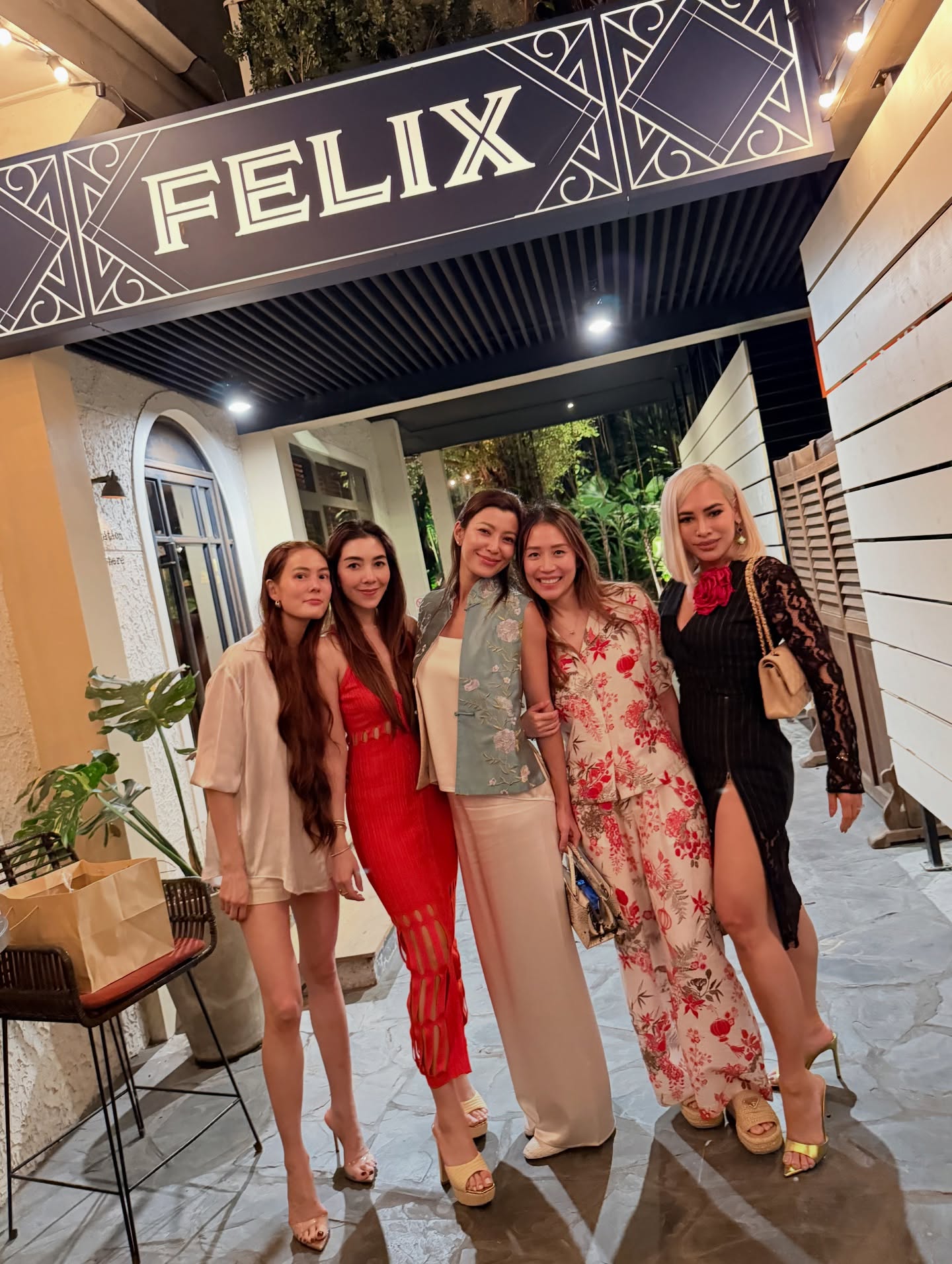 เอมมี่ มรกต