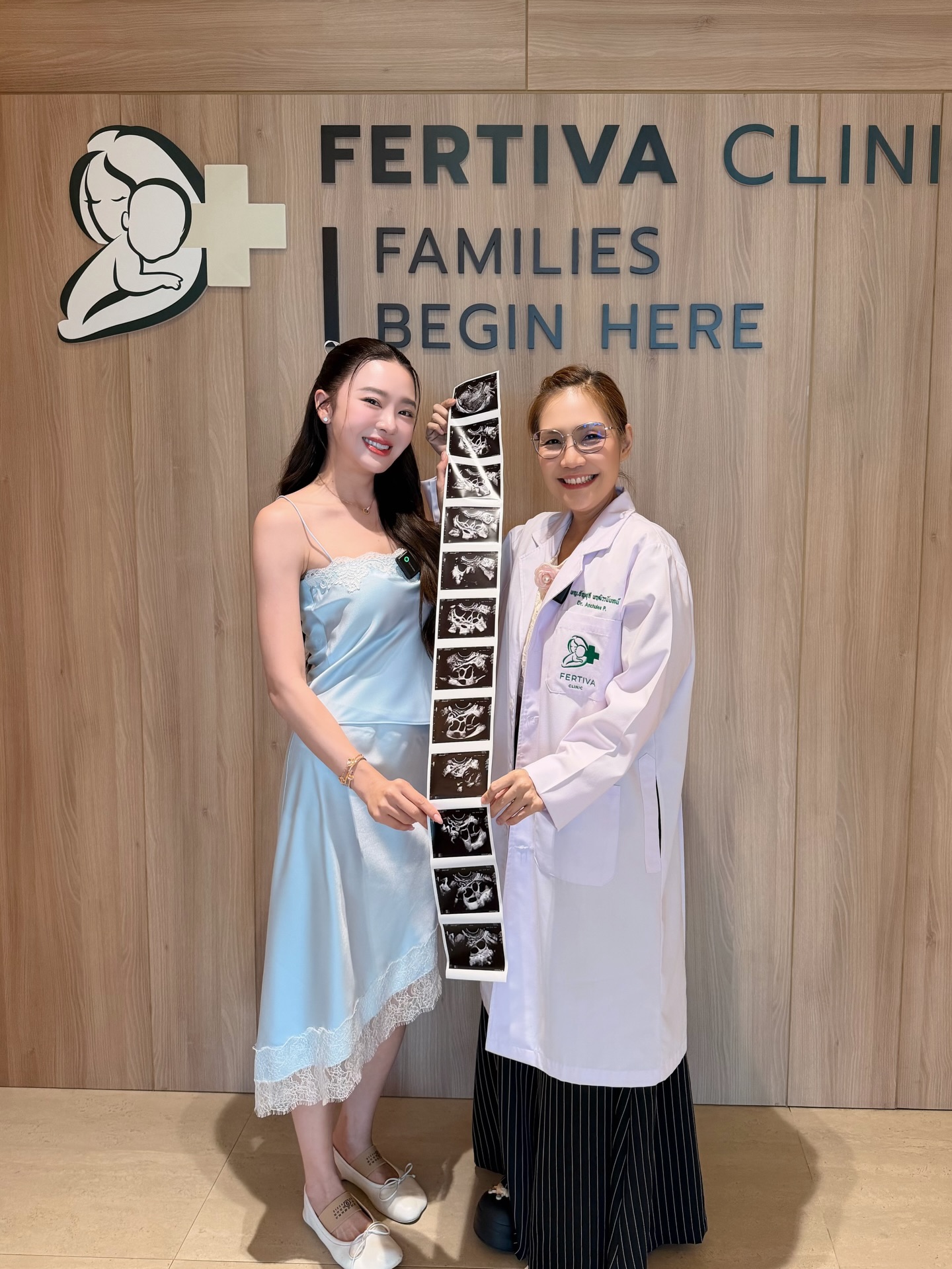 มายด์ ณภศศิ