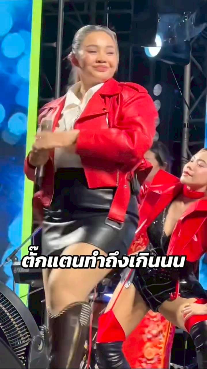 ตั๊กแตน ชลดา