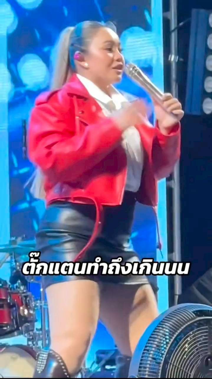 ตั๊กแตน ชลดา
