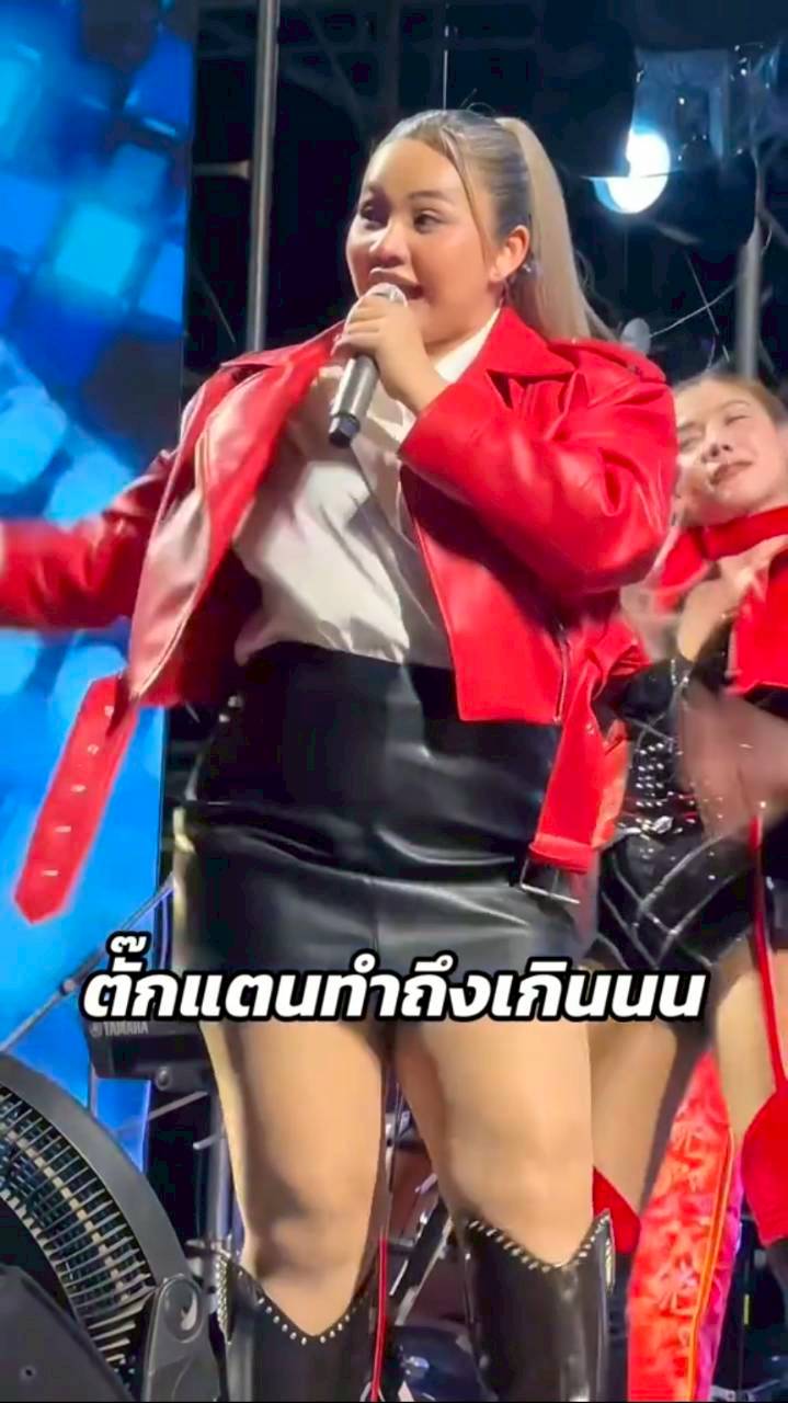 ตั๊กแตน ชลดา