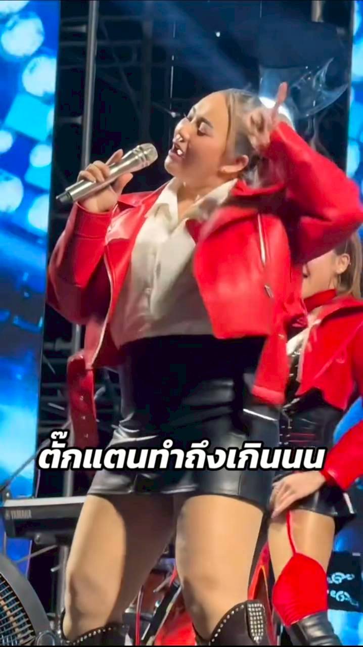 ตั๊กแตน ชลดา