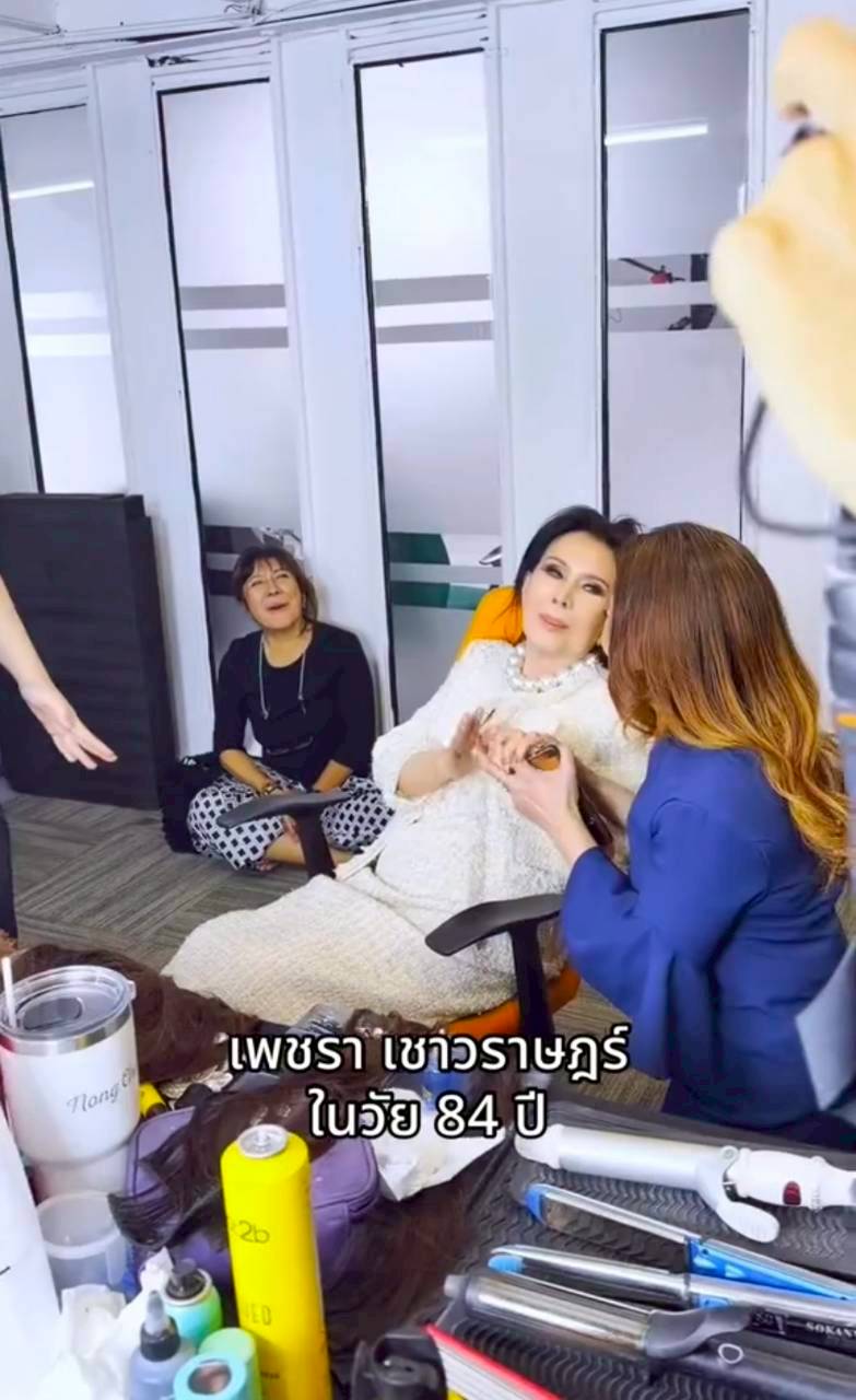 เพชรา เชาวราษฎร์