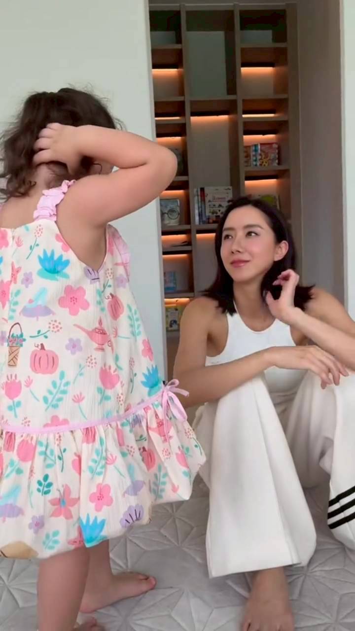 ไอซ์ น้องเลอา