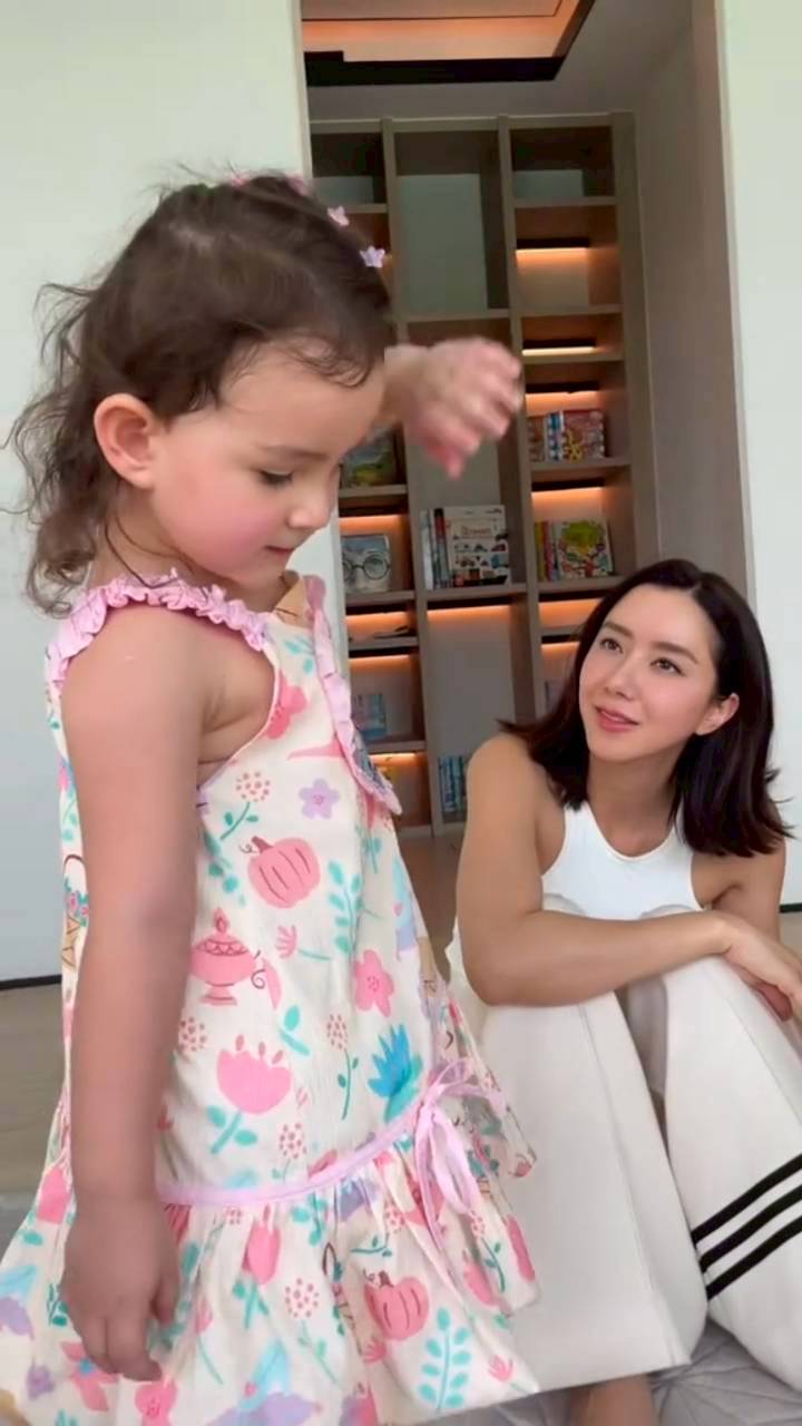 ไอซ์ น้องเลอา