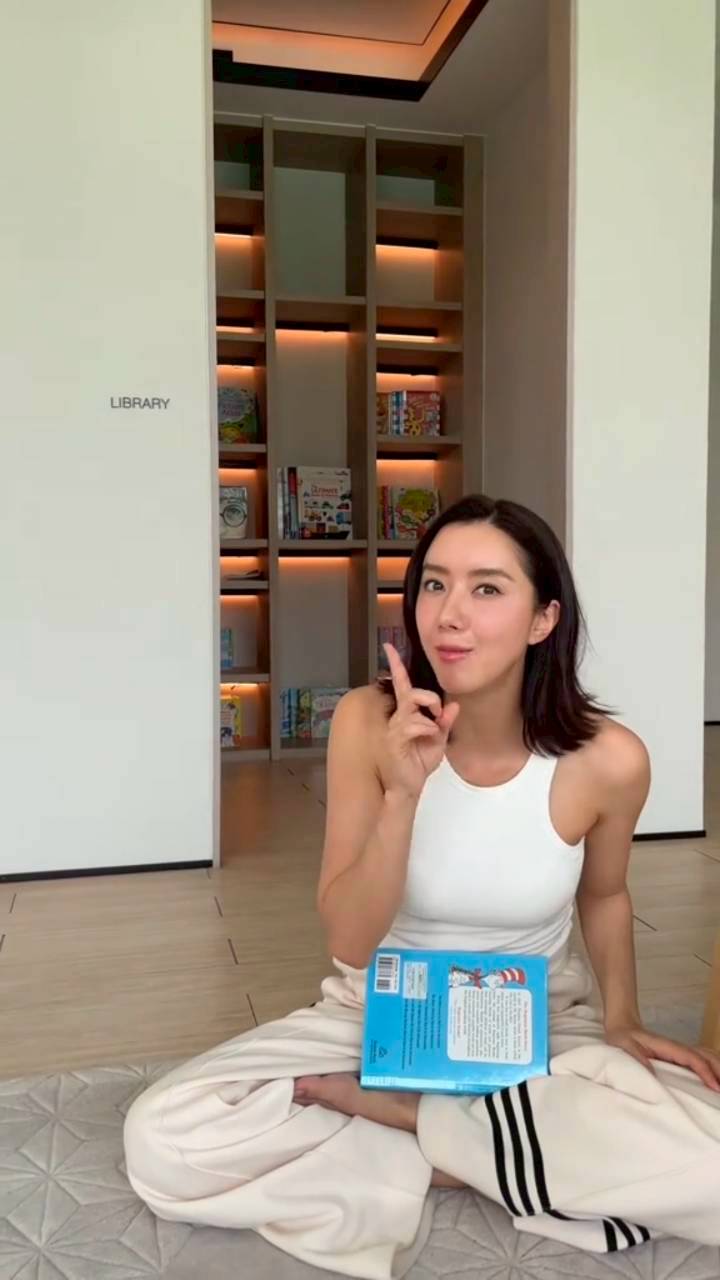 ไอซ์ น้องเลอา