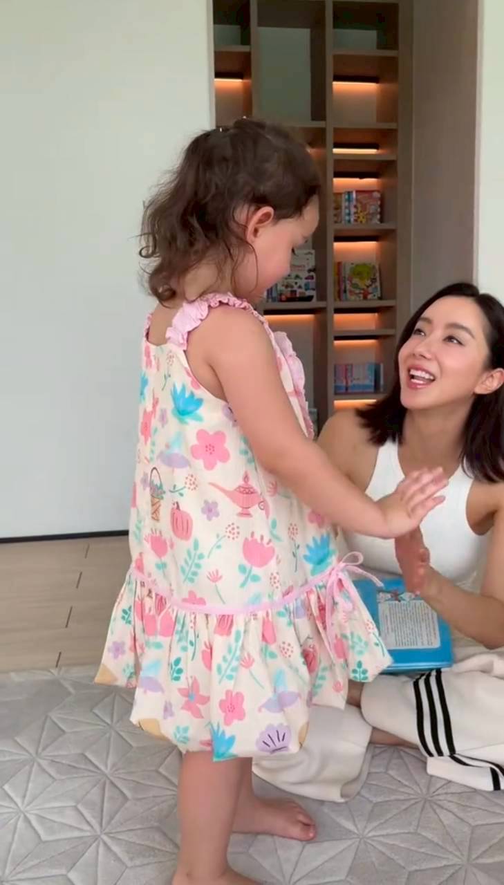 ไอซ์ น้องเลอา