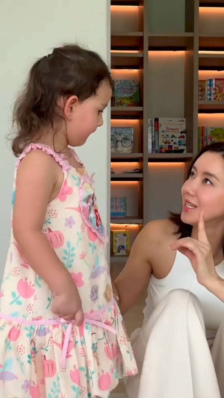 ไอซ์ น้องเลอา