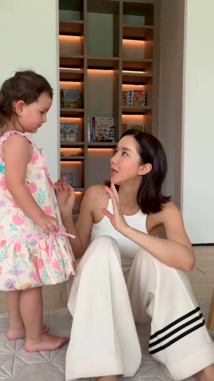 ไอซ์ น้องเลอา