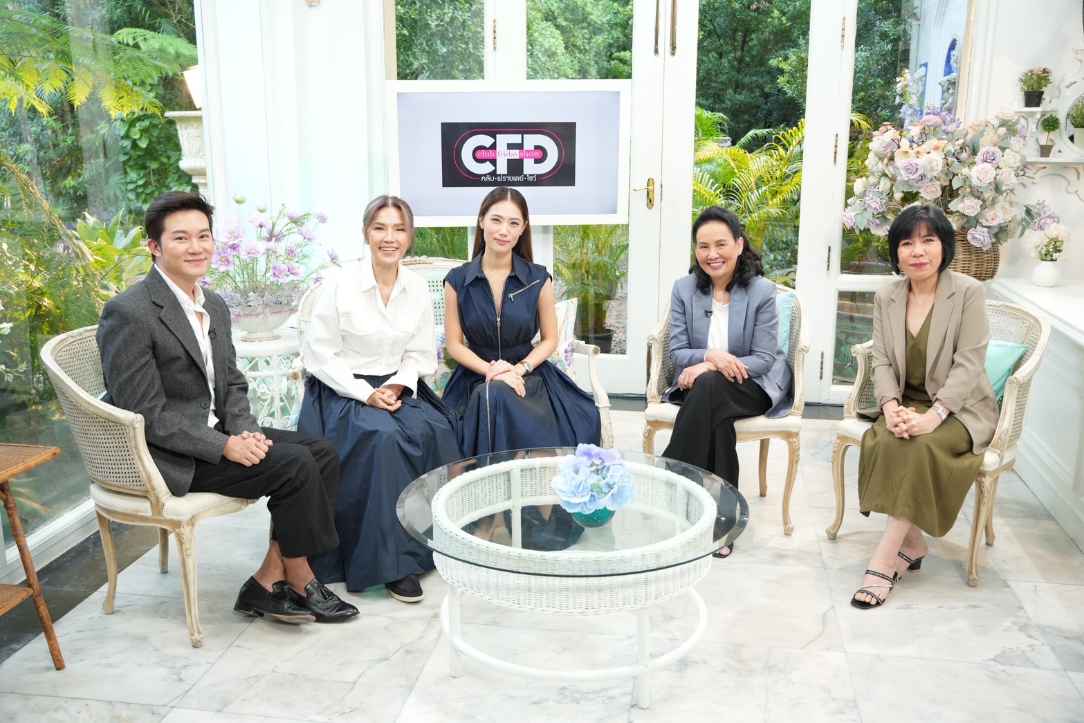 ตู่ เพลง