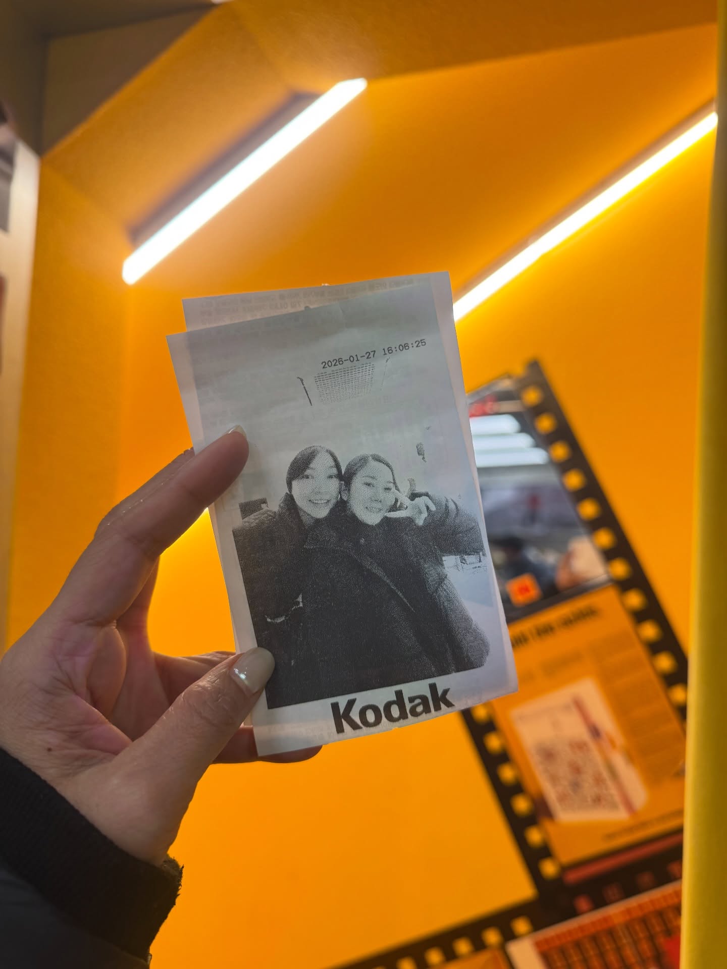 โรส ศิรินทิพย์