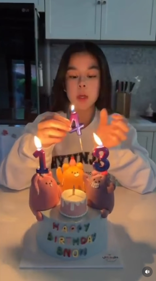 น้องโสน