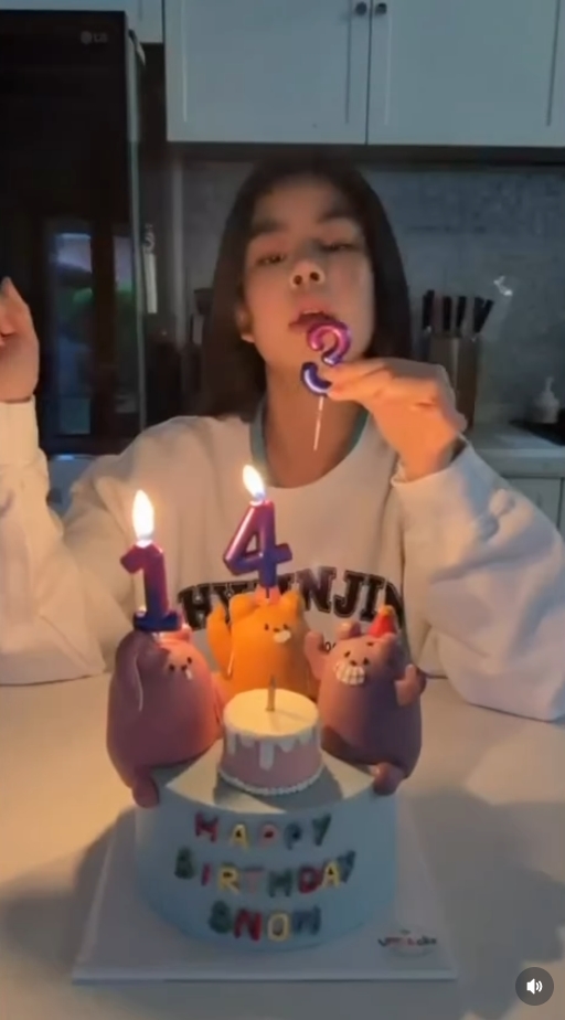 น้องโสน