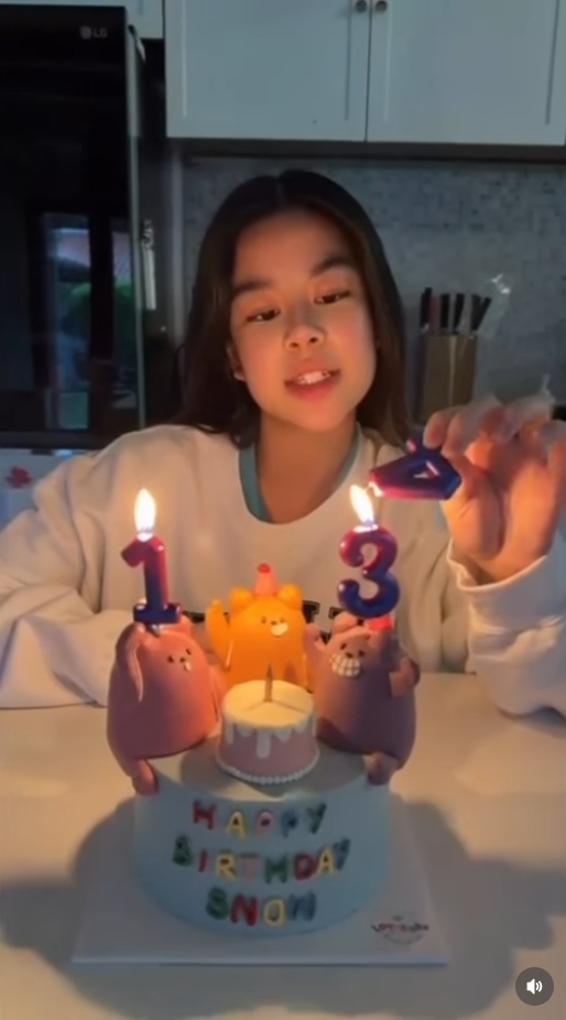 น้องโสน