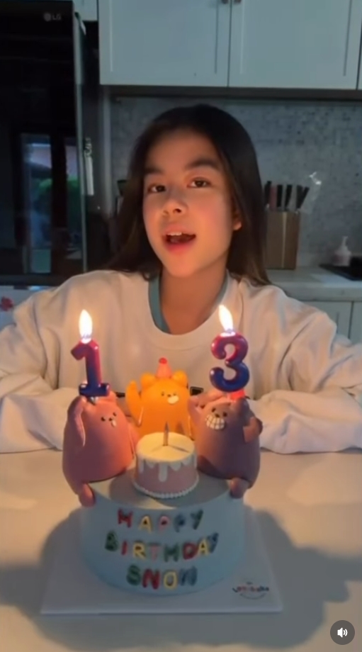 น้องโสน