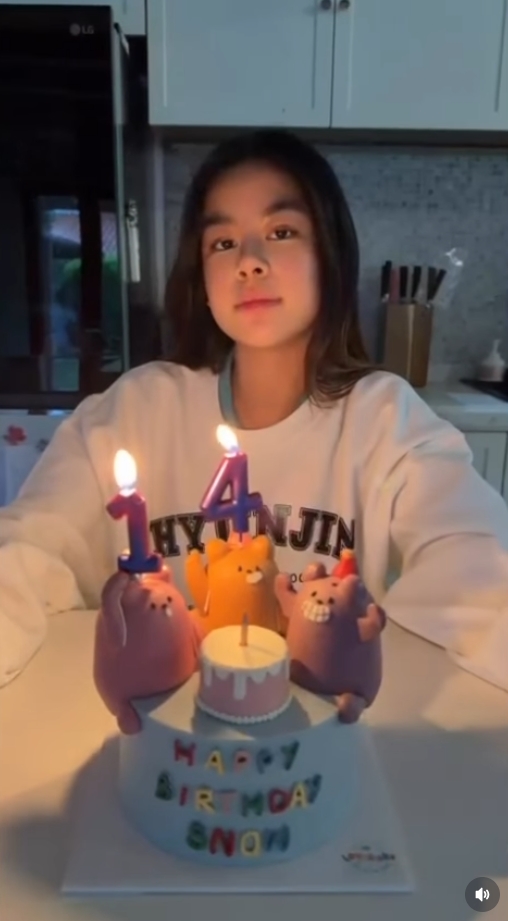 น้องโสน