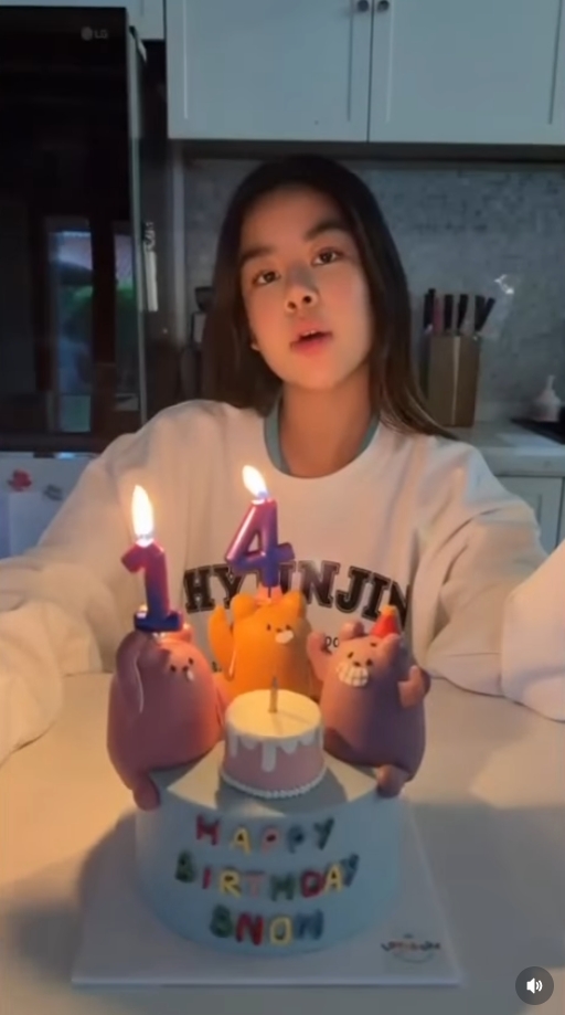 น้องโสน