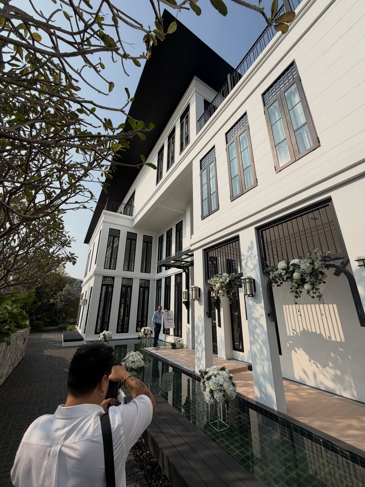 เพื่อน คณิน