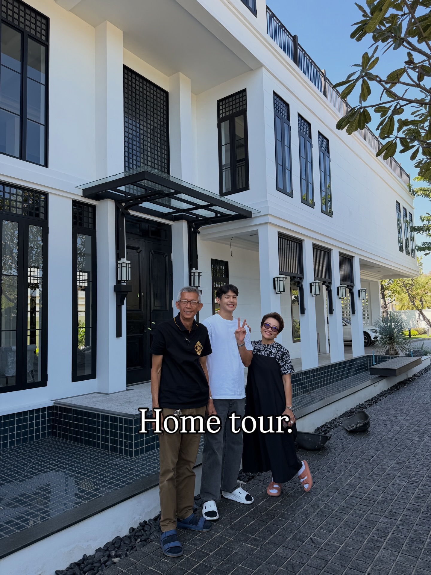 เพื่อน คณิน