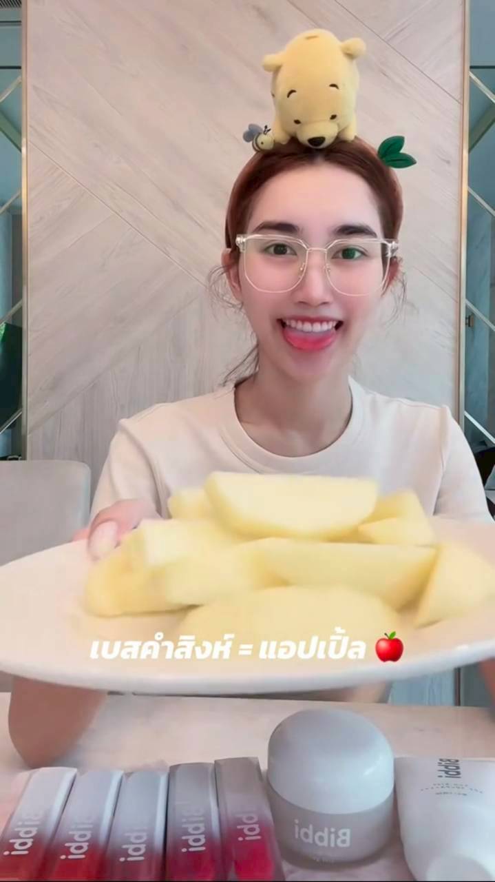 เบสท์ คำสิงห์