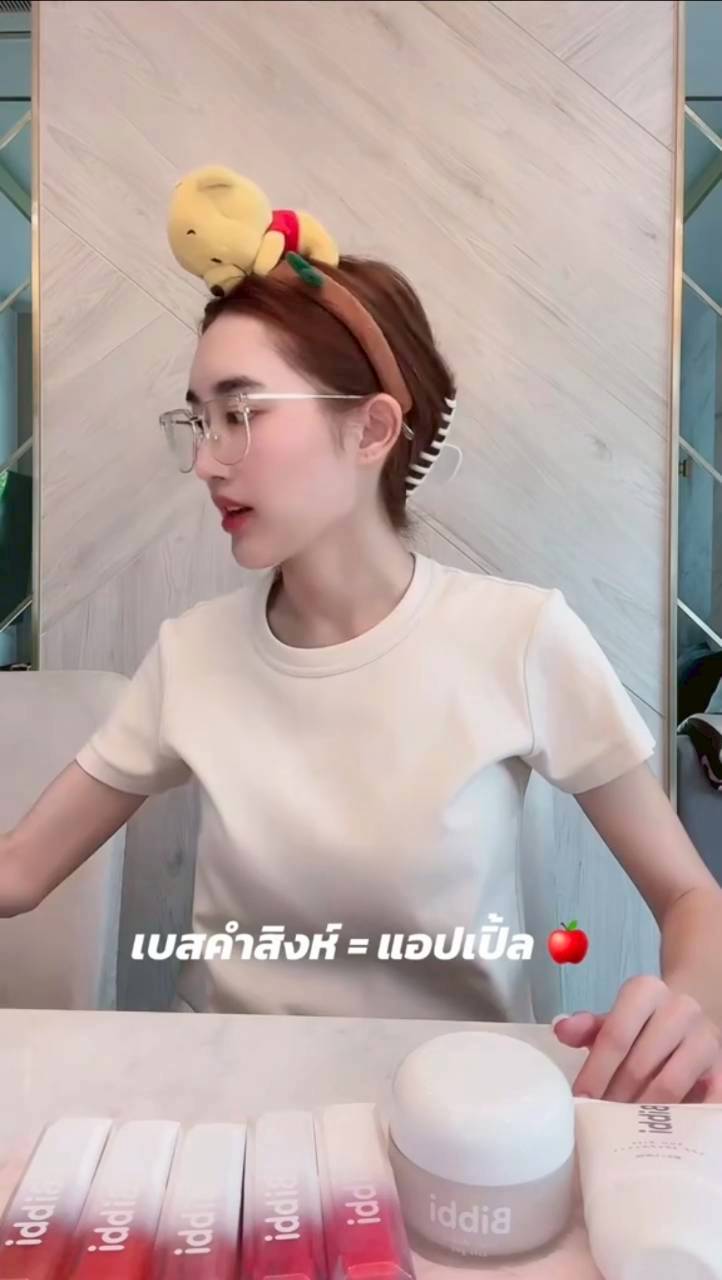 เบสท์ คำสิงห์