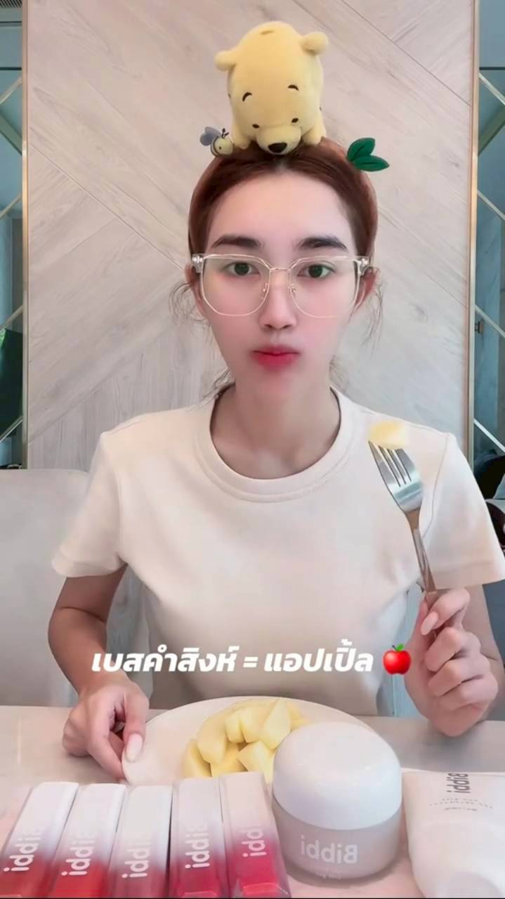 เบสท์ คำสิงห์