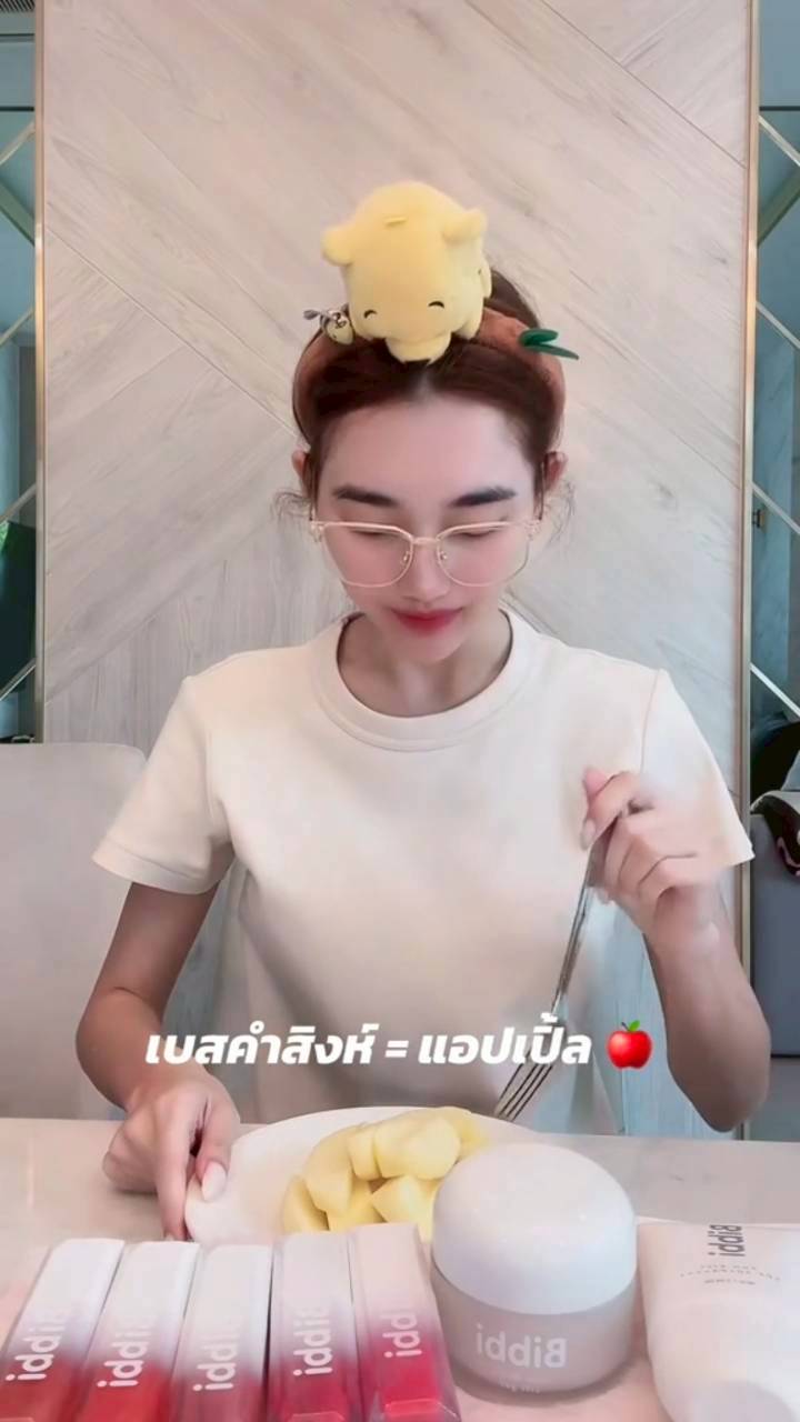 เบสท์ คำสิงห์