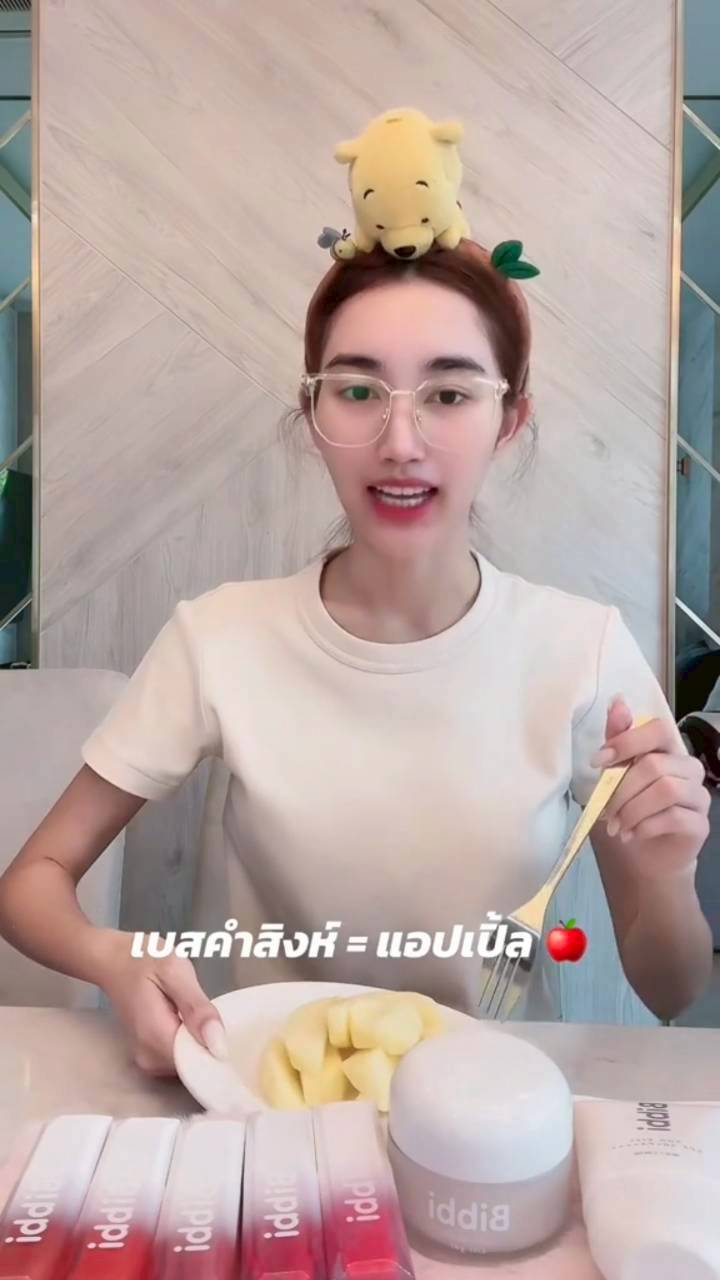 เบสท์ คำสิงห์