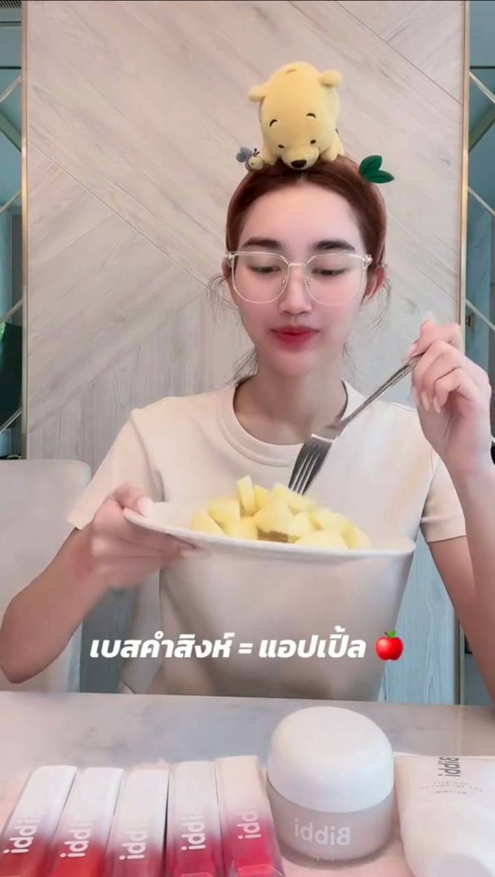 เบสท์ คำสิงห์