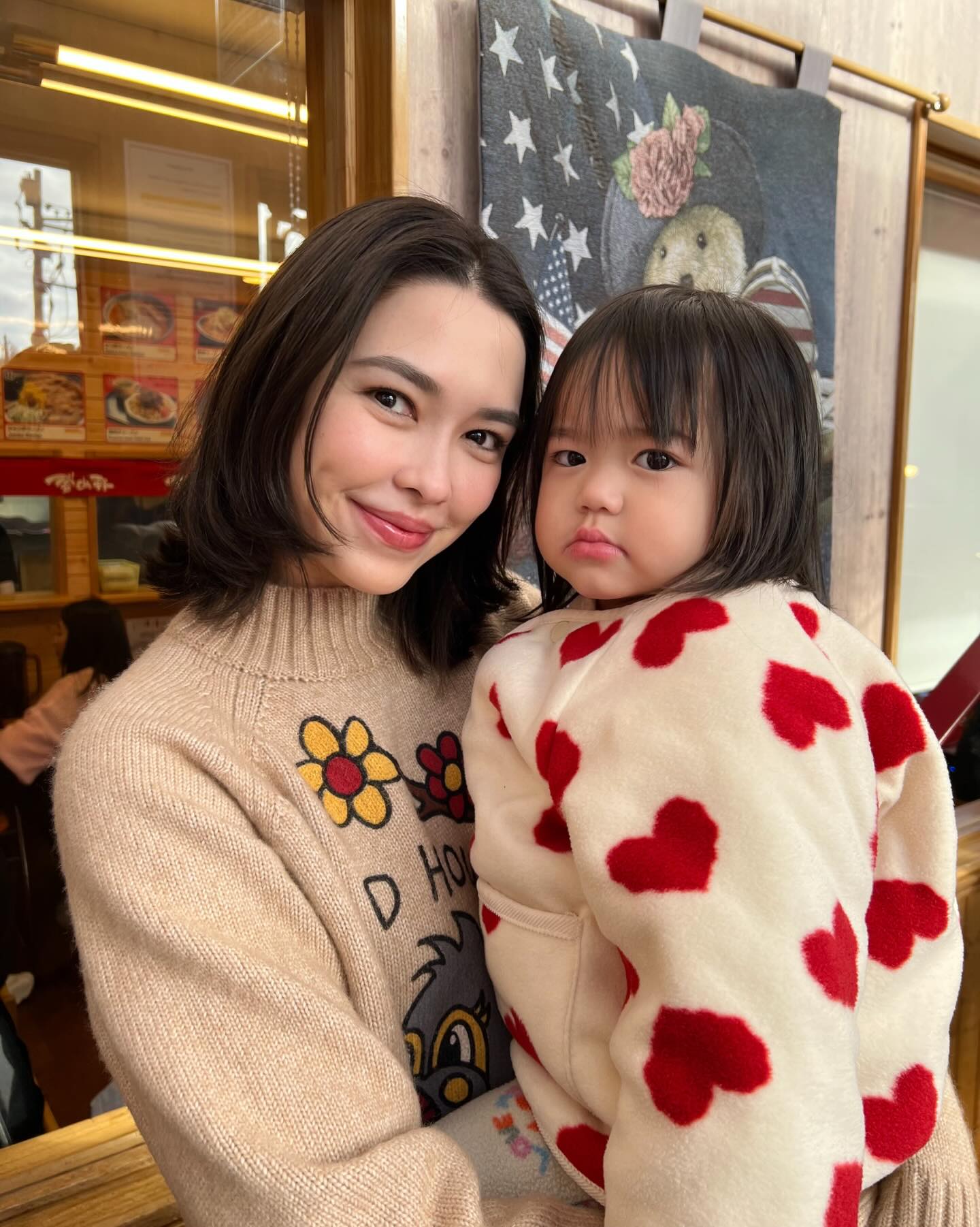 แพทริเซีย - น้องเอลิเซีย