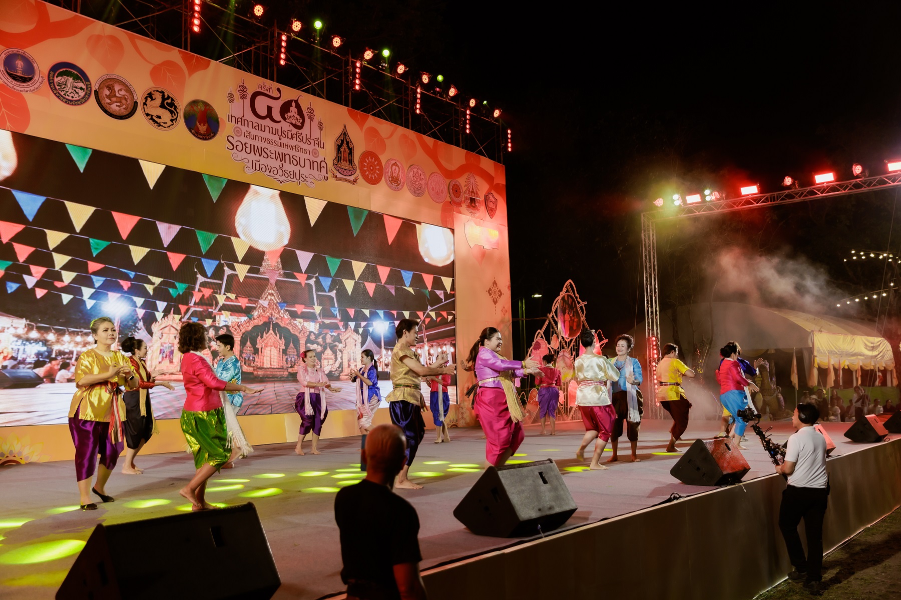 เทศกาลมาฆปูรมีศรีปราจีน 