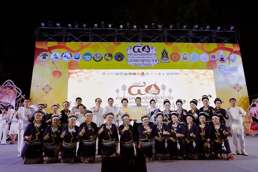 เทศกาลมาฆปูรมีศรีปราจีน 