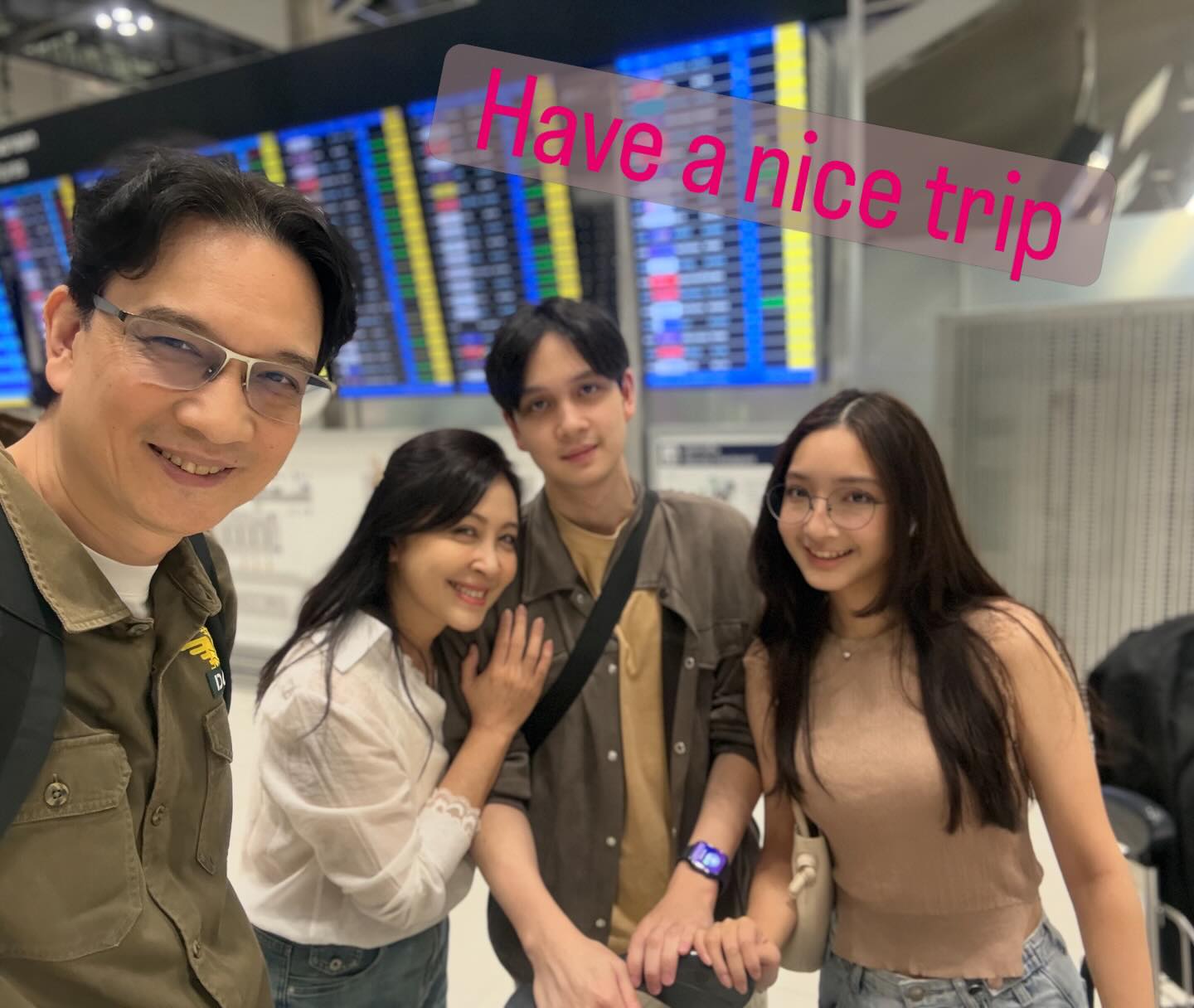 น้องเน็ต