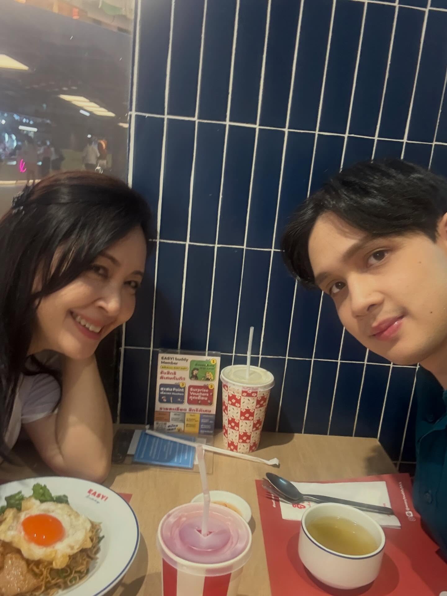 น้องเน็ต