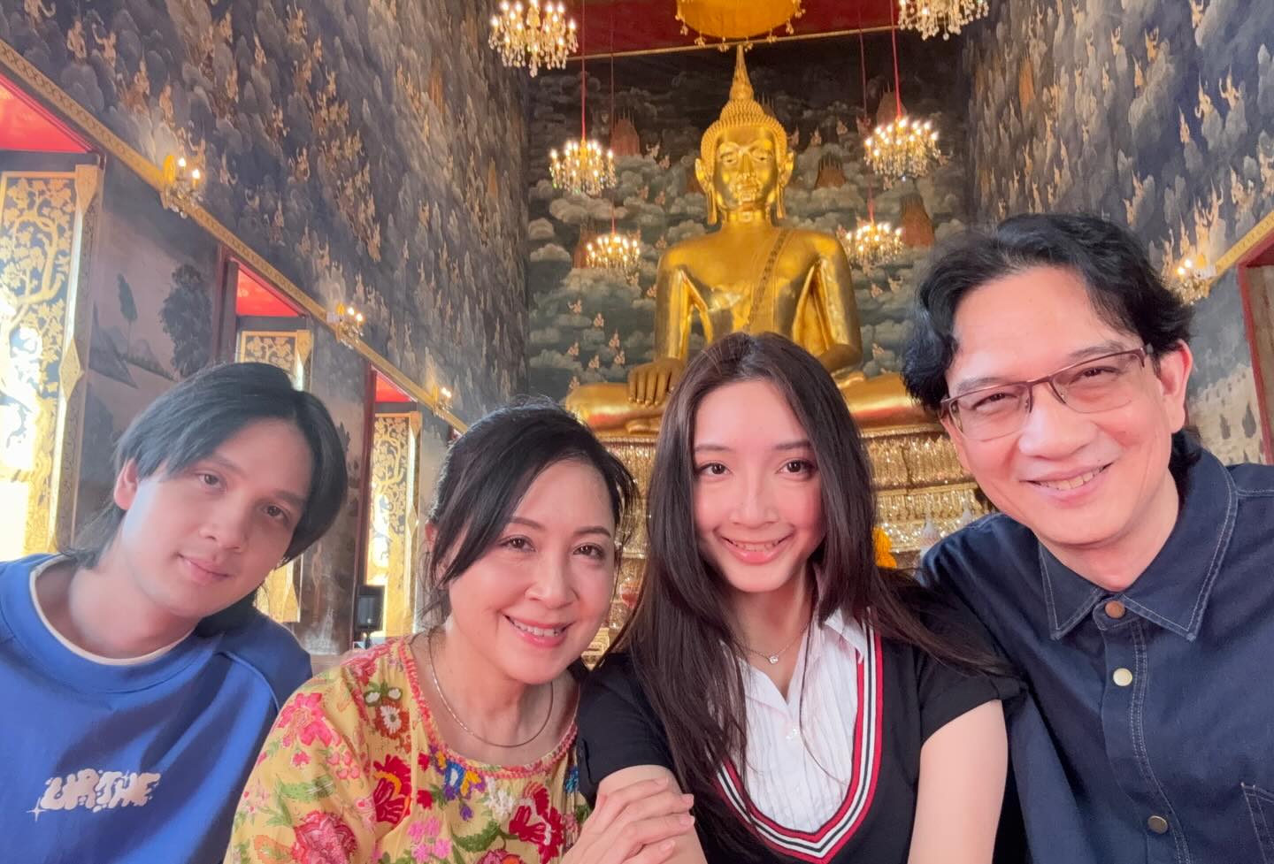 น้องเน็ต