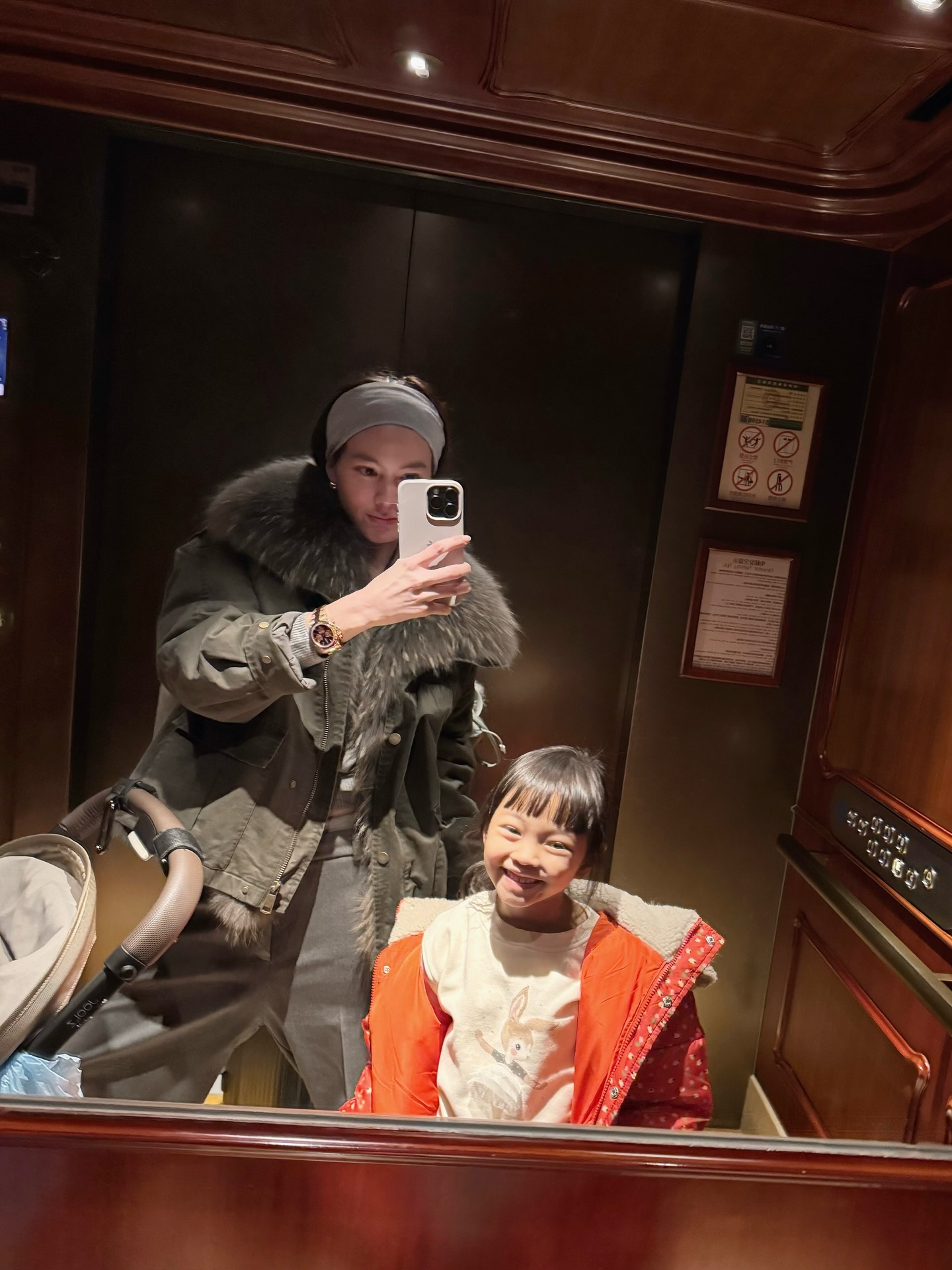 เจนี่ เทียนโพธิ์สุวรรณ