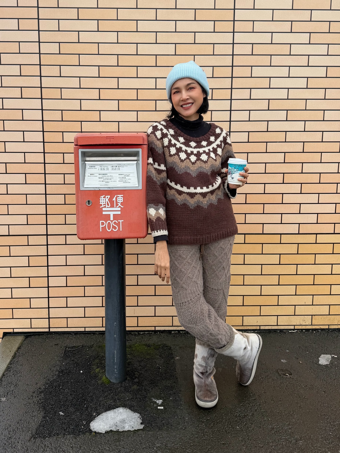 หน่อย เคน