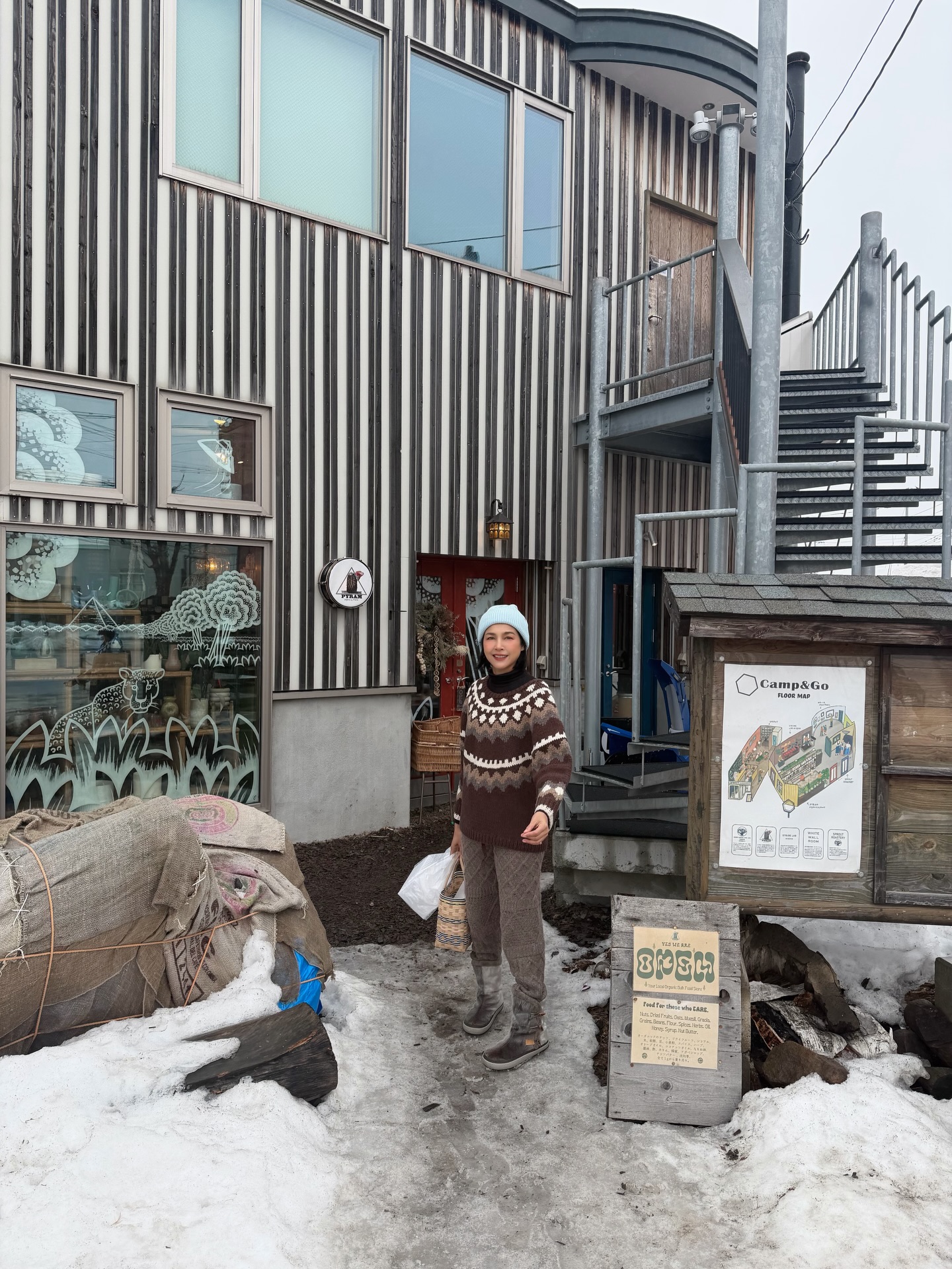 หน่อย เคน