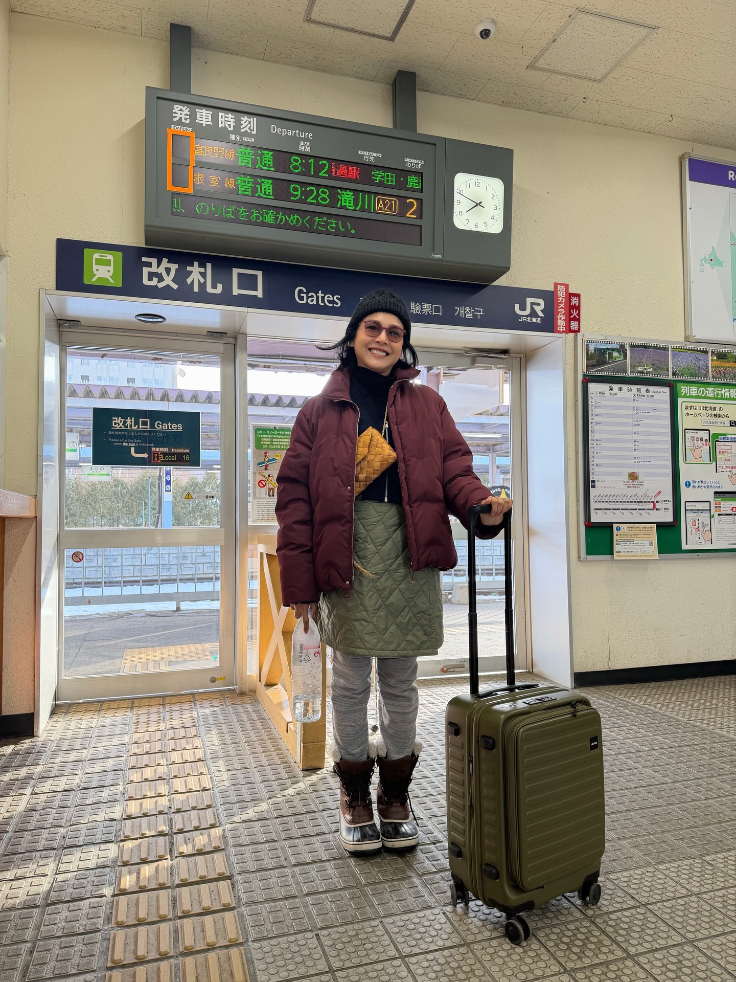 หน่อย เคน