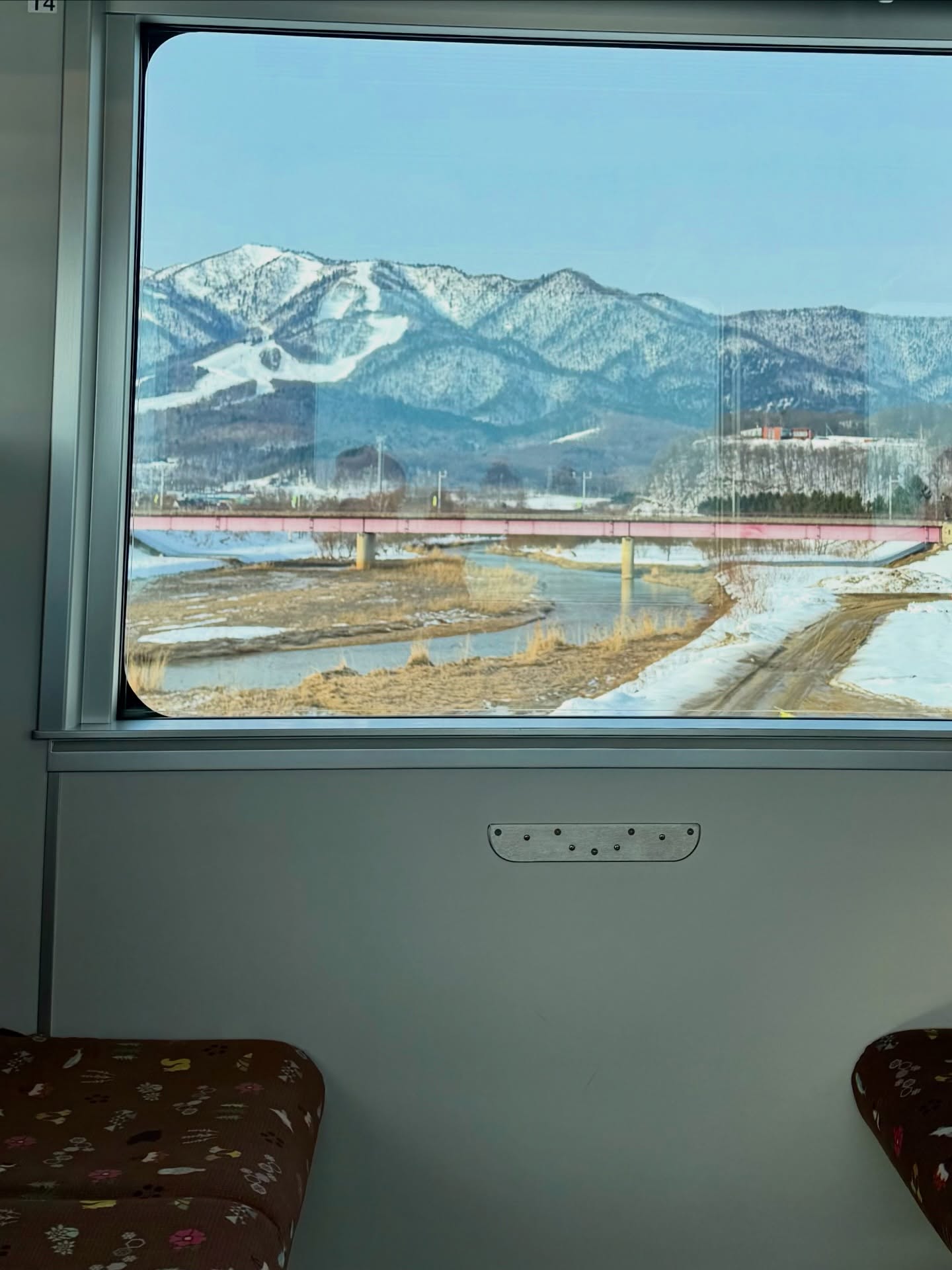 หน่อย เคน