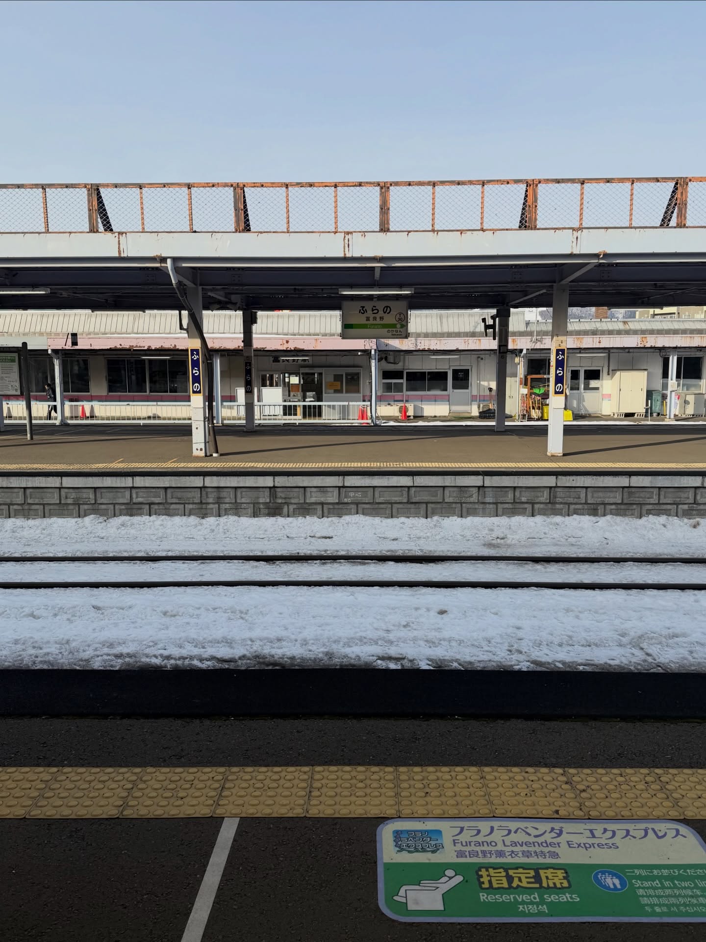 หน่อย เคน