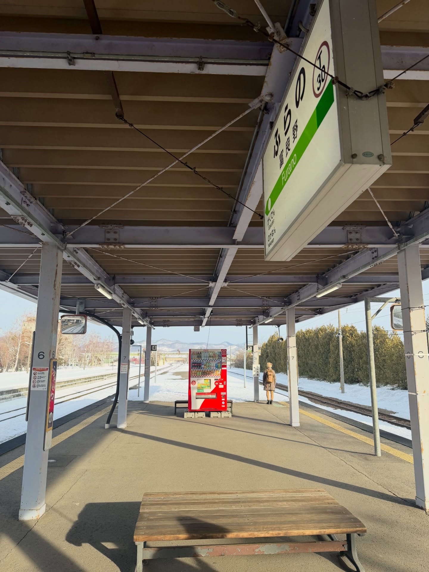 หน่อย เคน