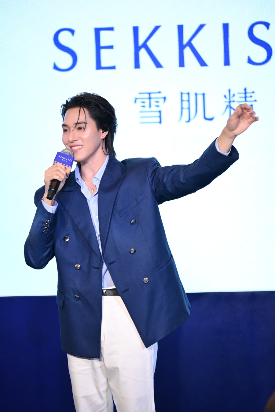 “บลู–นานิ” เปิดบ้าน SEKKISEI กลางเซ็นทรัลเวิลด์