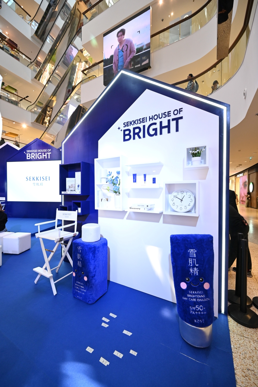 “บลู–นานิ” เปิดบ้าน SEKKISEI กลางเซ็นทรัลเวิลด์