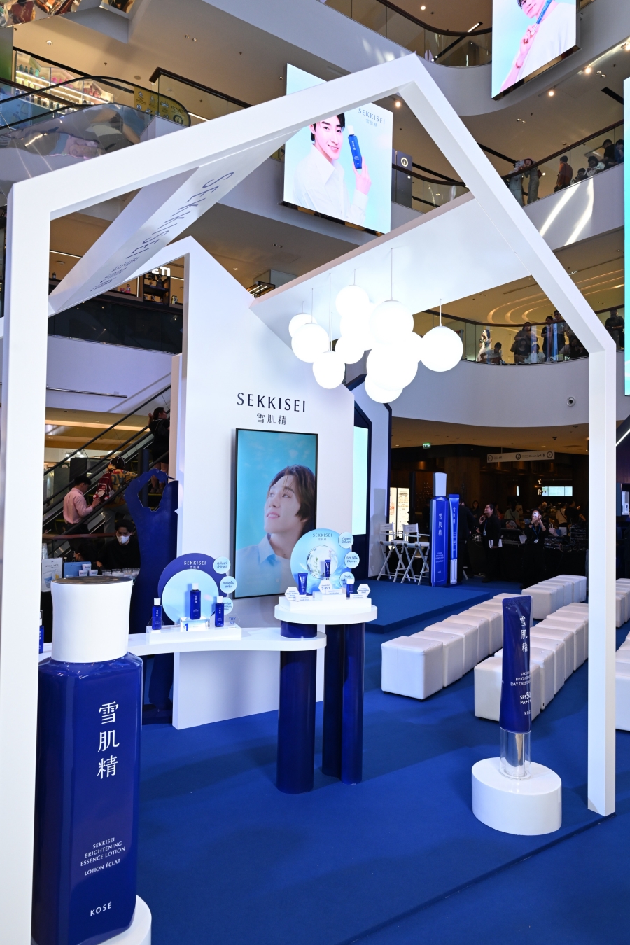 “บลู–นานิ” เปิดบ้าน SEKKISEI กลางเซ็นทรัลเวิลด์