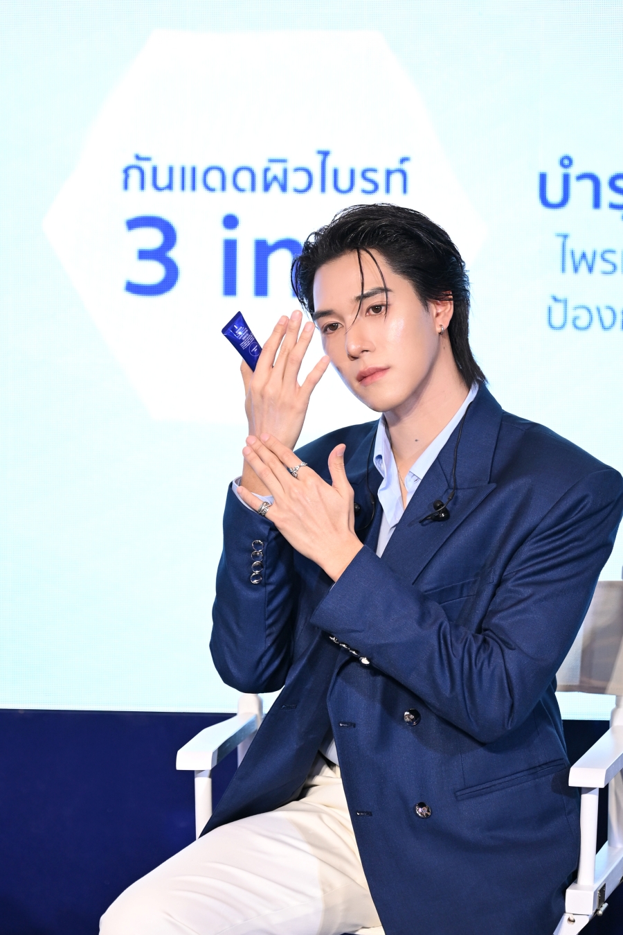 “บลู–นานิ” เปิดบ้าน SEKKISEI กลางเซ็นทรัลเวิลด์