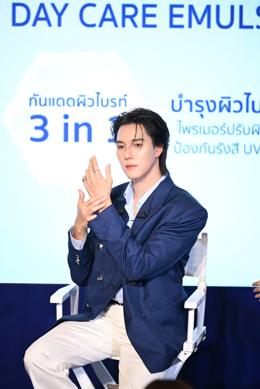 “บลู–นานิ” เปิดบ้าน SEKKISEI กลางเซ็นทรัลเวิลด์