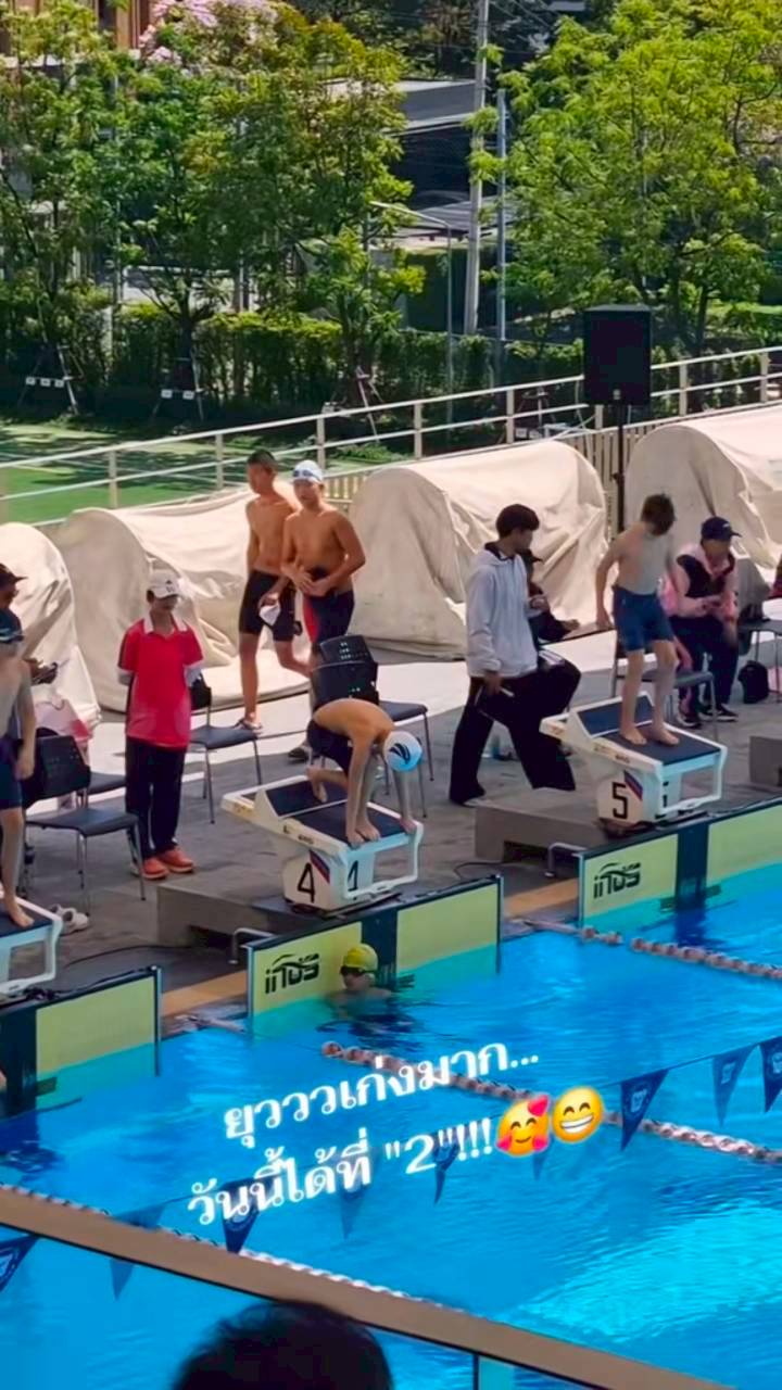 น้องพายุ