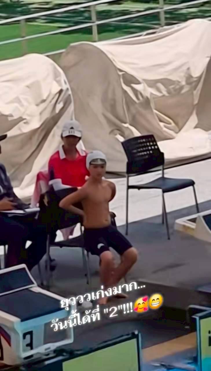 น้องพายุ