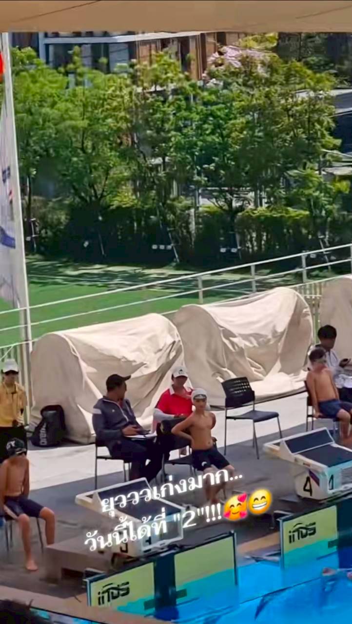 น้องพายุ